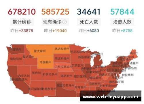 8月30日贵州省新冠肺炎疫情信息发布——全国中高风险地区一览