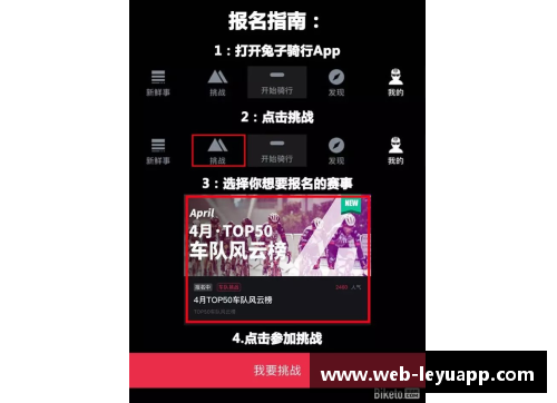 乐鱼app官网麦蒂传奇人生回顾 从篮球天才到精神领袖的成长轨迹